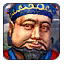 Symbolgraphik Kublai Khan