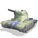 Deutscher Panzer