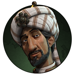 Datei:Saladin symbol civ6.png