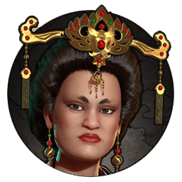 Datei:Wu symbol civ6.png