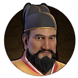 Datei:Yongle symbol civ6.png