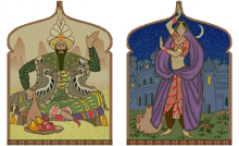 Xerxes, Scheherezade